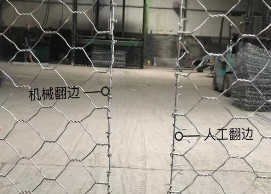 200g Galvanized Wire Metal Gabion Baskets Ukuran Lubang 80 * 100mm Untuk Pekerjaan Irigasi
